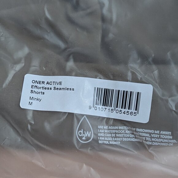 Effortless Seamless Shorts - Picture 6 of 10